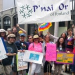 Rabbi Debra Kolodny | As the Spirit Moves Us. P'nai Or at Portland Pride '13